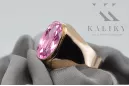 Ring Amethyst Original Vintage 14K Rose Gold Vintage craft vrc077r